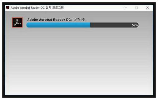 pdf reader