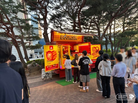 2024 대전 비어위크 개최 모습_유성구청 공식 블로그 발췌