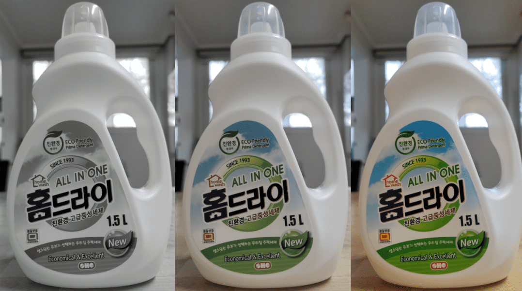 패딩 세탁법 및 세제