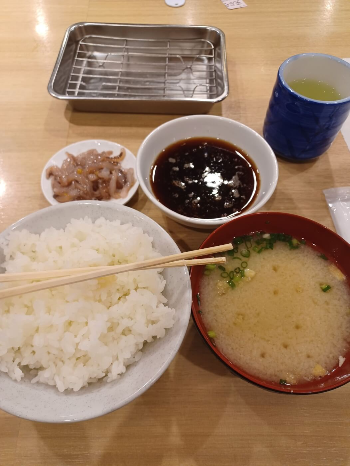 기본