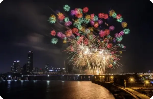 서울세계불꽃축제 티켓팅 예매