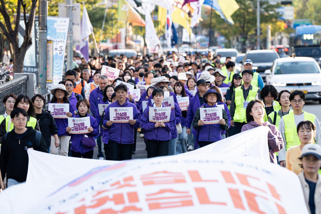 히어로 이미지(날씨/도시 전경)