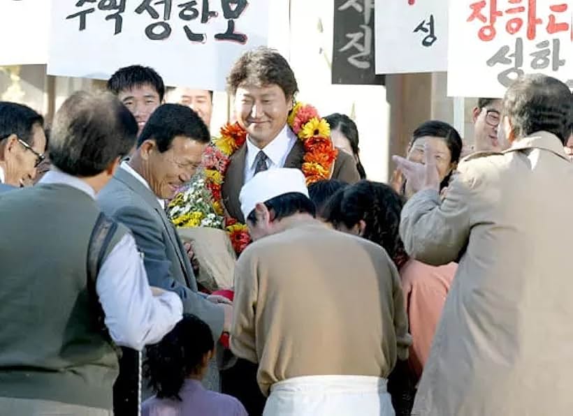 [무료영화 다시보기] 1950년대~1980년대 배경 영화 효자동 이발사 &amp;#124; 송강호&amp;#44; 문소리&amp;#44; 손병호&amp;#44; 류승수 출연