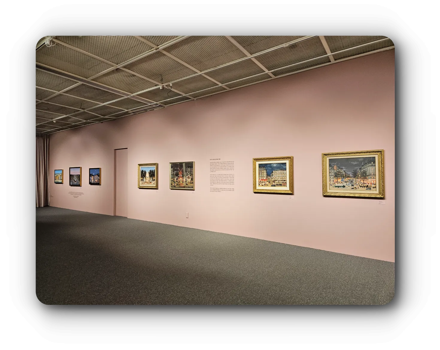 롯데백화점-잠실점-에비뉴엘-아트홀-특별-전시회-미셸-들라크루아-특별전-행복한-순간의-기억