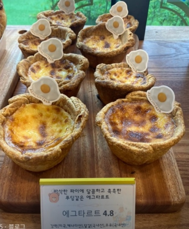 자급자족-제빵의달인-경주-이석원-랑콩뜨레