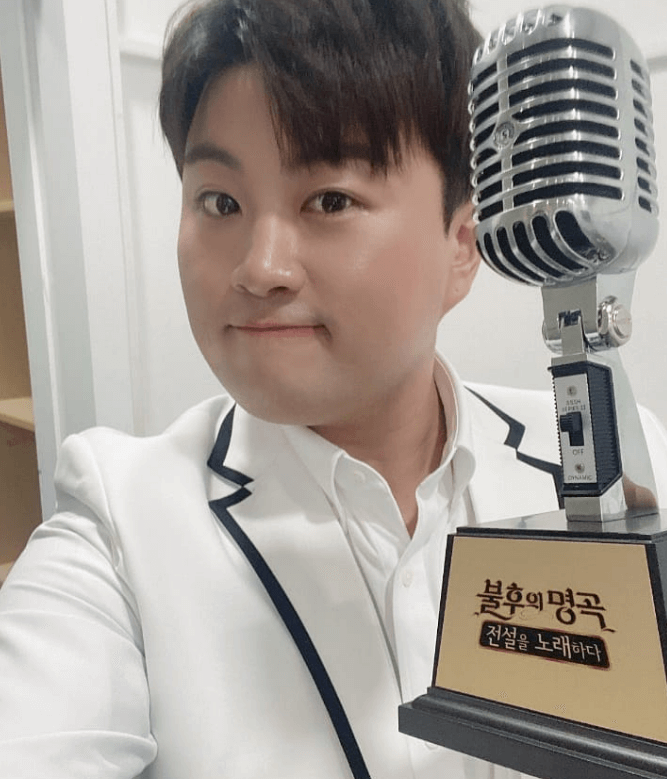 김호중 셀카