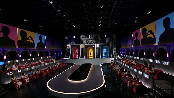 &#39;커플팰리스&#39; 스틸컷 갈무리 [사진=Mnet]