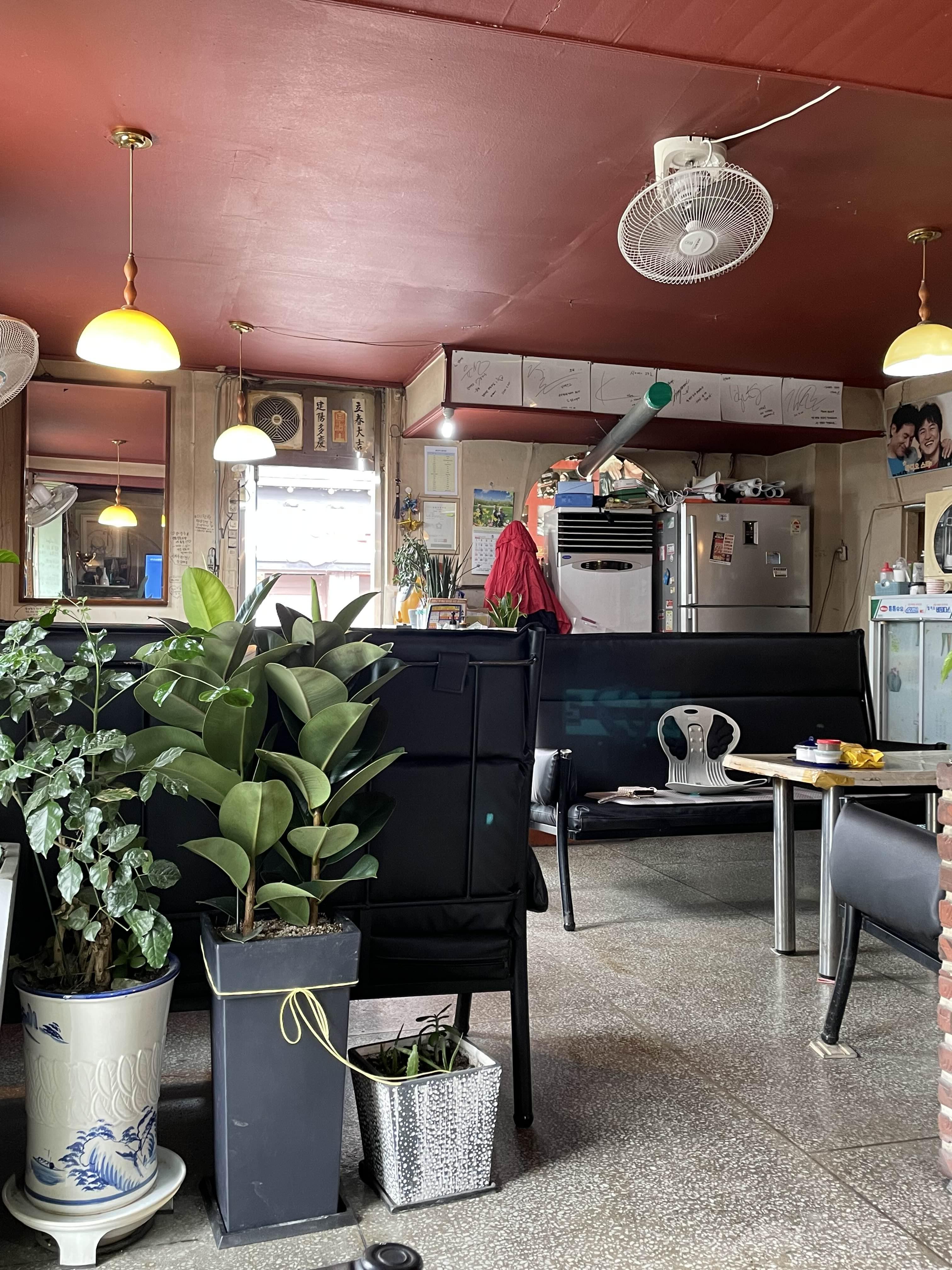 다방 내부 사진