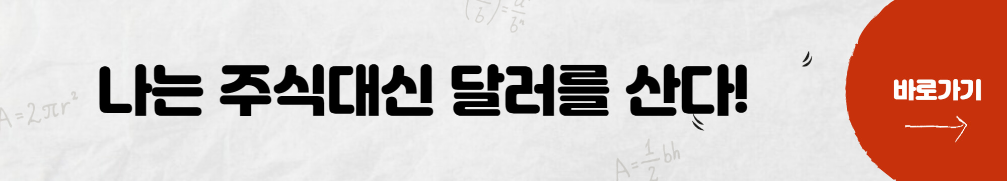 편의점 금 자판기 (+금 자판기 위치)
