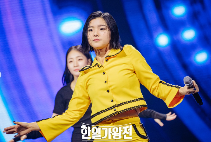 한일가왕전 아이코