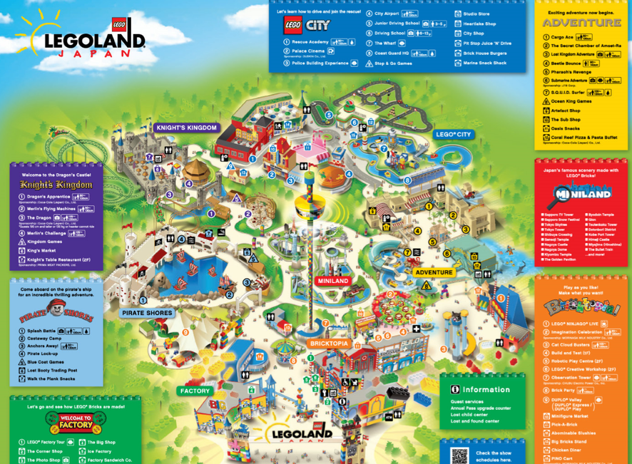 일본 나고야 자유여행 코스 관광명소 혼자 가볼만한곳 여행지