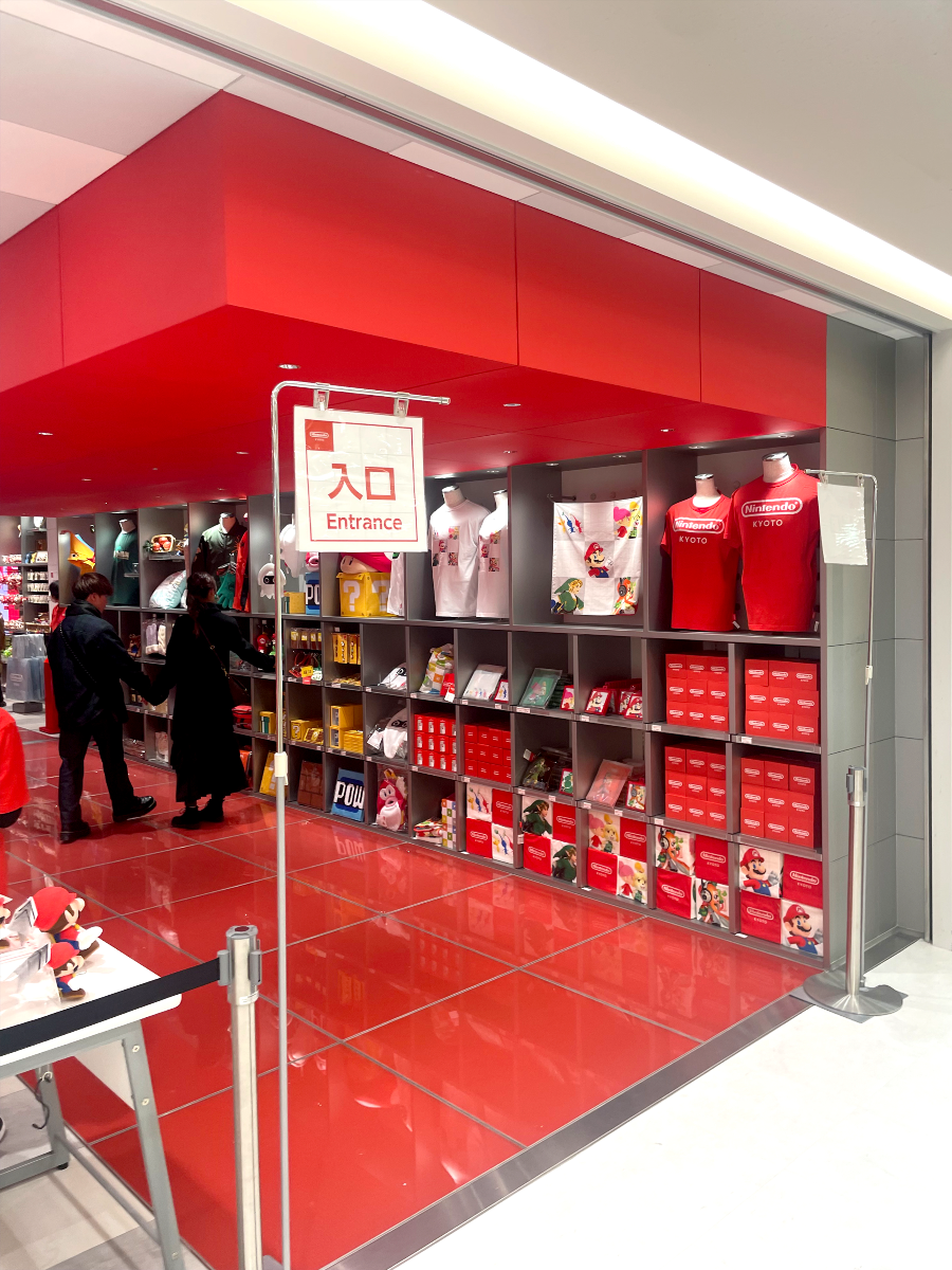 닌텐도 교토점 매장입구