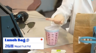 최화정 런치 푸드 백