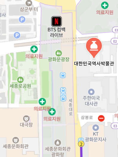BTS 공연 광화문 광장 인근 대한민국역사박물관 화장실