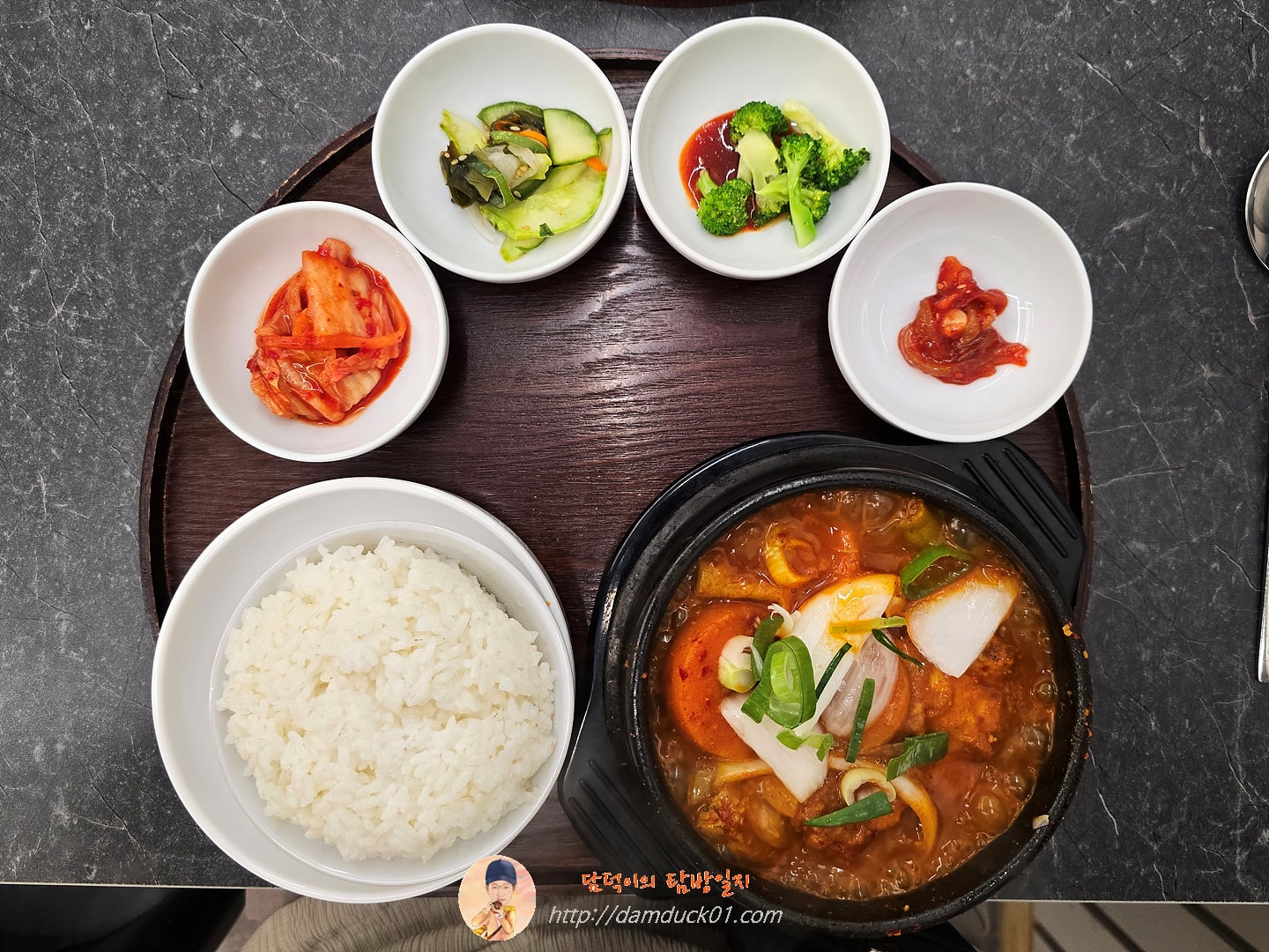 한상 1인 카레닭볶음탕