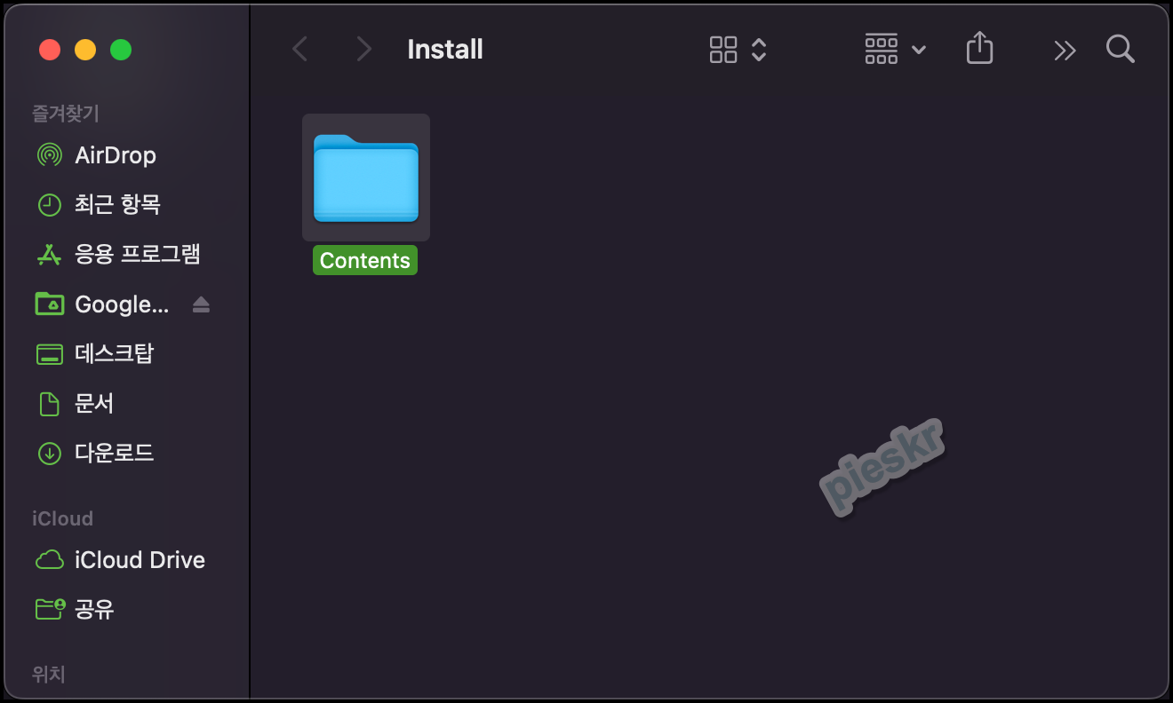 패키지 내용보기 Contents