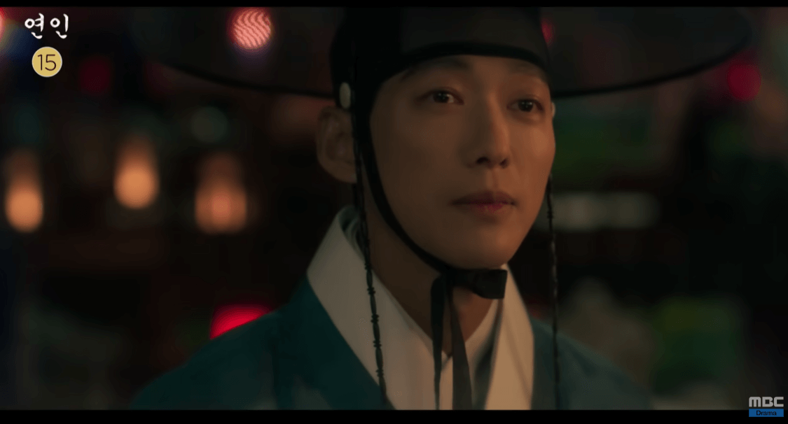 17화 예고 관전포인트