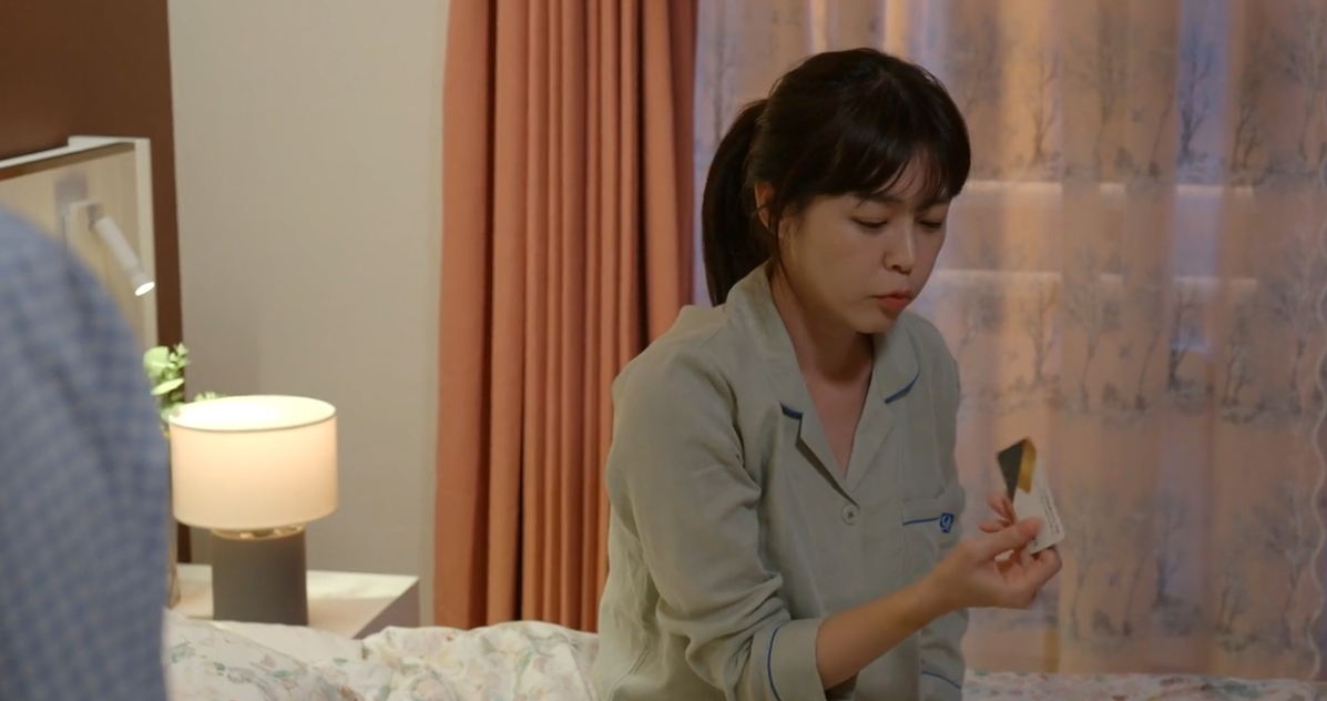 삼남매가 용감하게 7회 줄거리 및 8회 예고