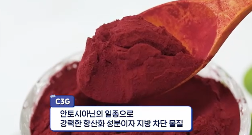 모로실 효능