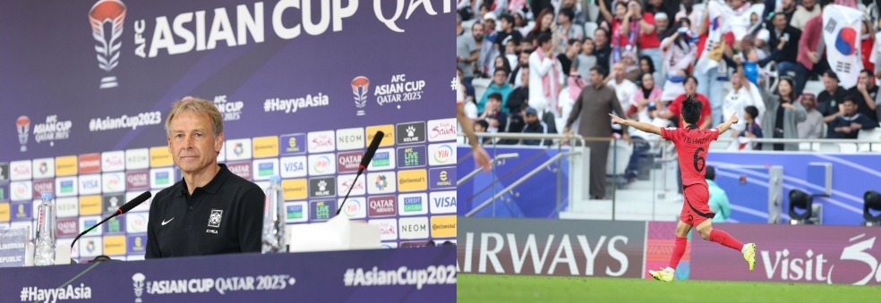 카타르 아시안컵 축구 대표팀