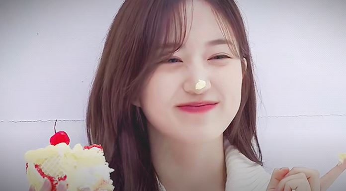 신난 해원