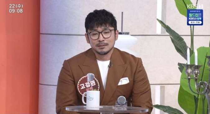 고강민 가수 &lsquo;아침마당&rsquo; 도전 꿈의 무대 1승! 택시 기사에서 트로트 스타로의 감동 실화 분석