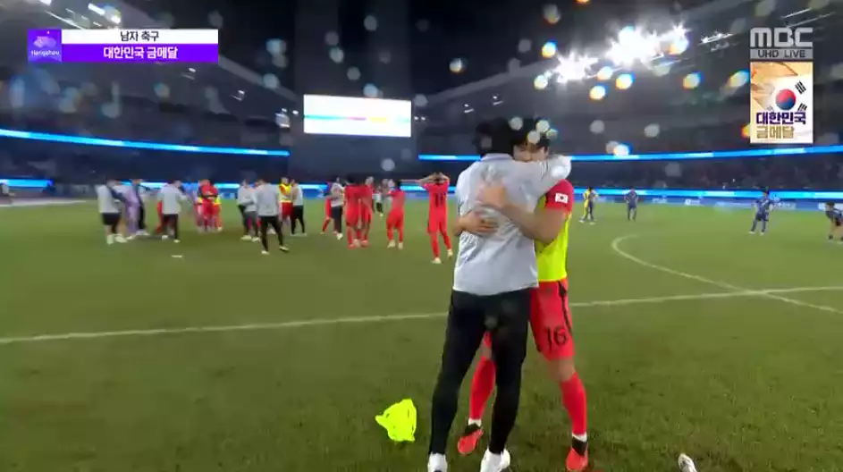 아시안게임 한일 축구 결승전 금메달
