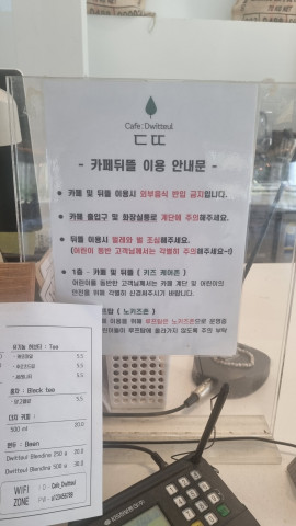 안동 뒤뜰카페 돈까스 맛집 임동 임하댐 근처 식당 추천