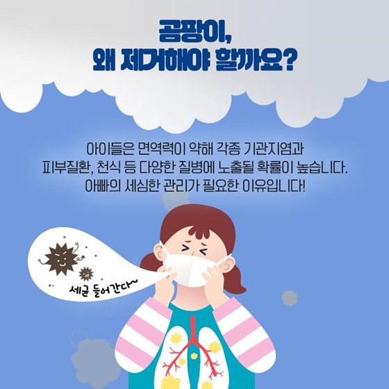 관리3