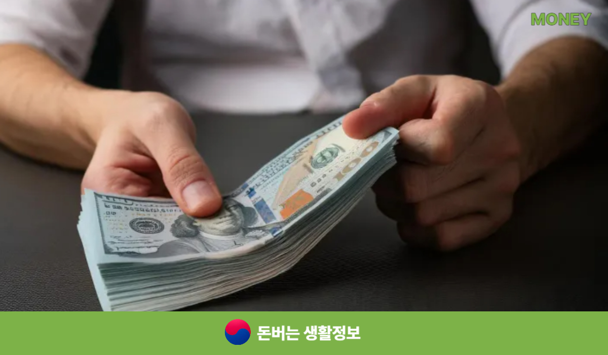모바일 건강보험증 발급