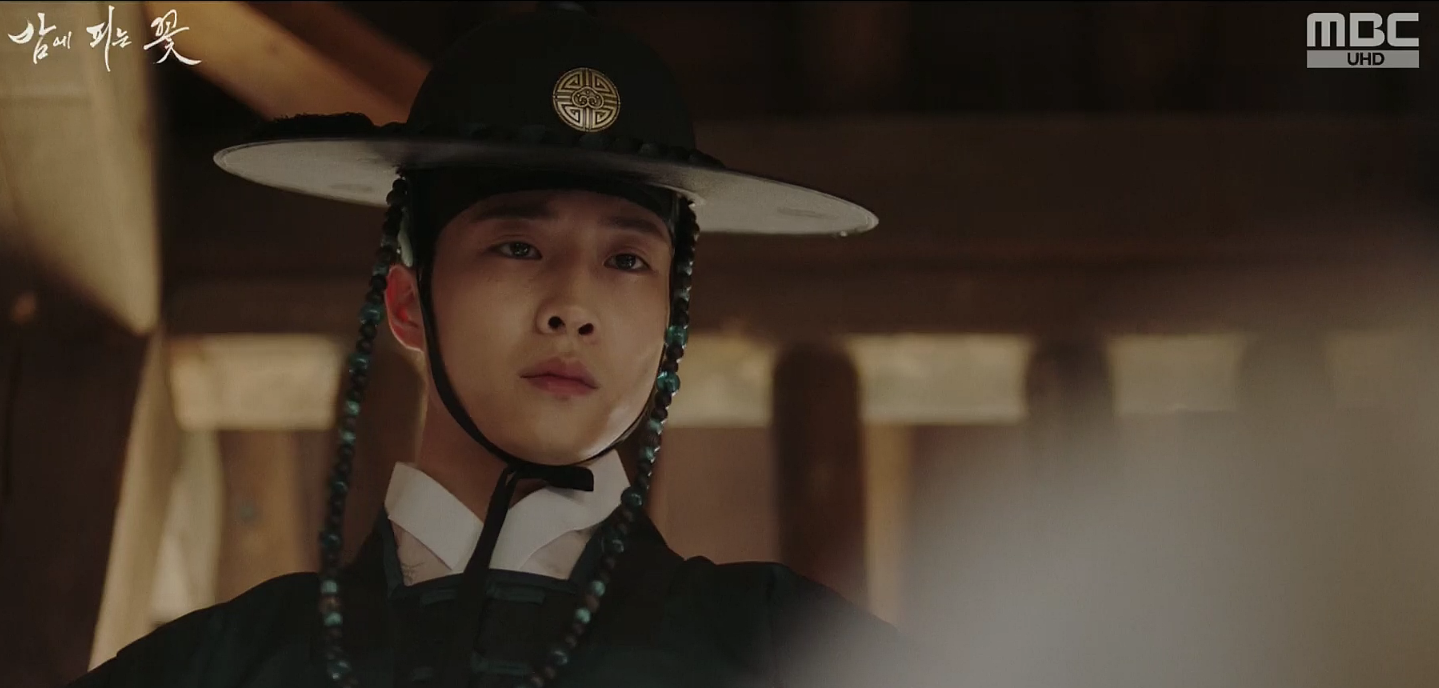 밤에 피는 꽃 5회