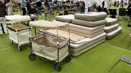 2025 캠페어 부산 사전등록 예약 - 7월 16일까지 등록하면 최고 50% 할인!