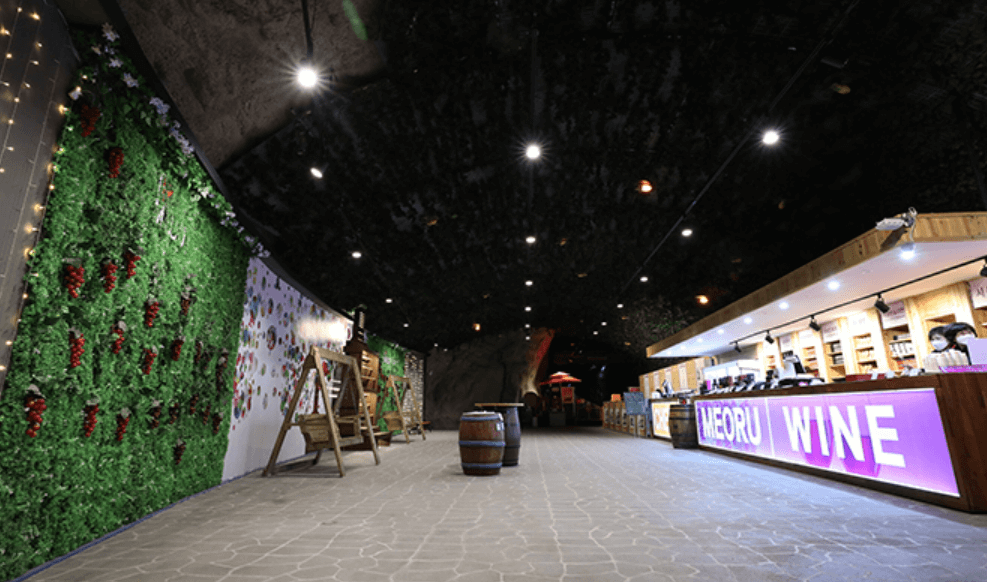 무주머루와인동굴