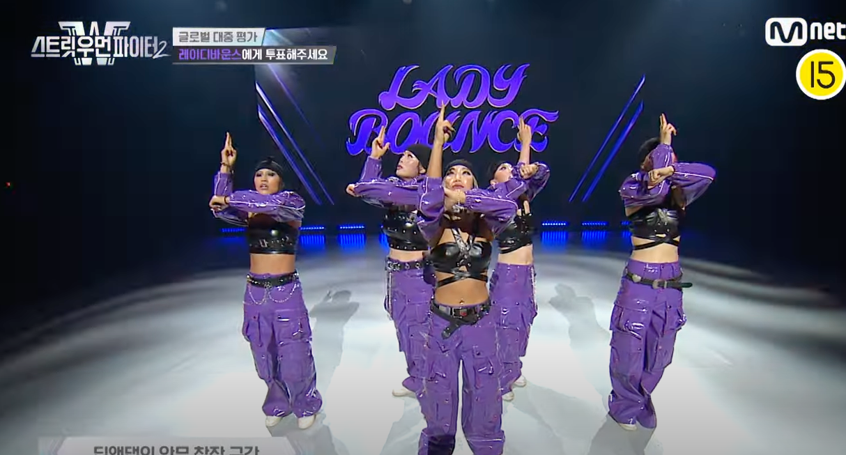 스우파2 투표