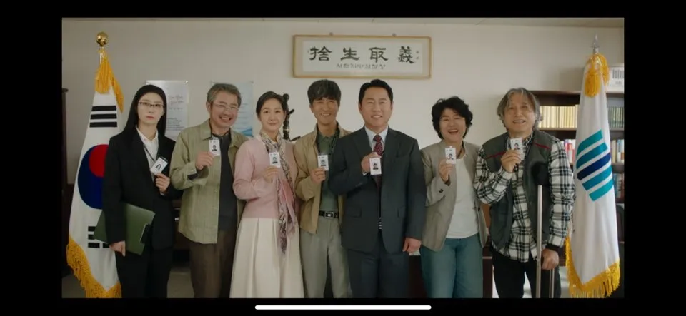 낮과 밤이 다른 그녀 2회