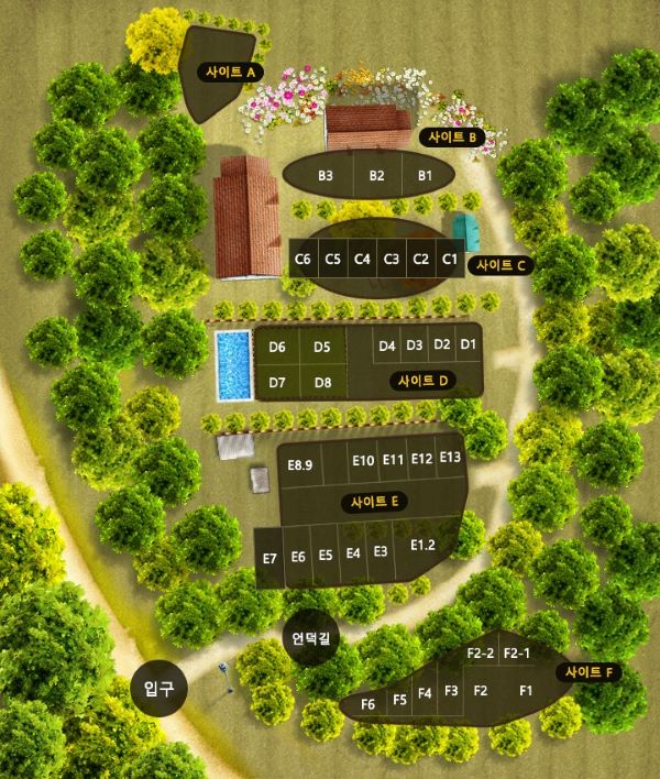 수산아카데미_배치도