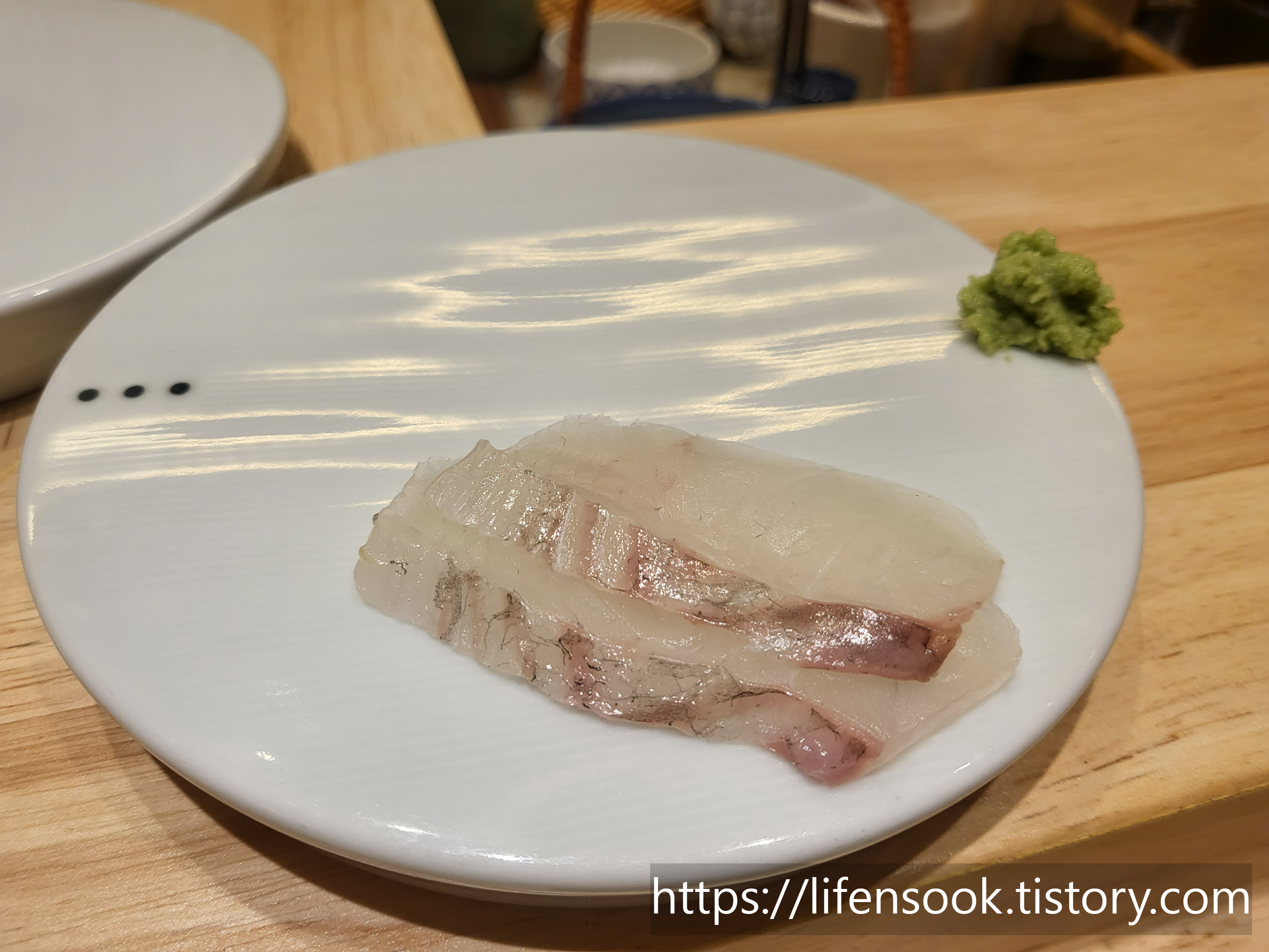 스시유우히 광어사시미 1