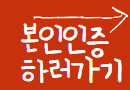 2023 임영웅 전국투어 콘서트
