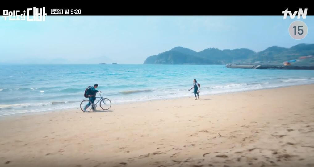 무인도의 디바 촬영지