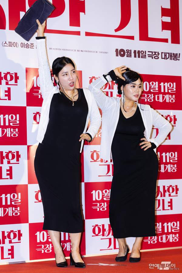 박은영 개그우먼 결혼 발표! 5살 연하 사업가 남편 누구? 나이 프로필 개콘 학력 고향 유행어 근황 총정리