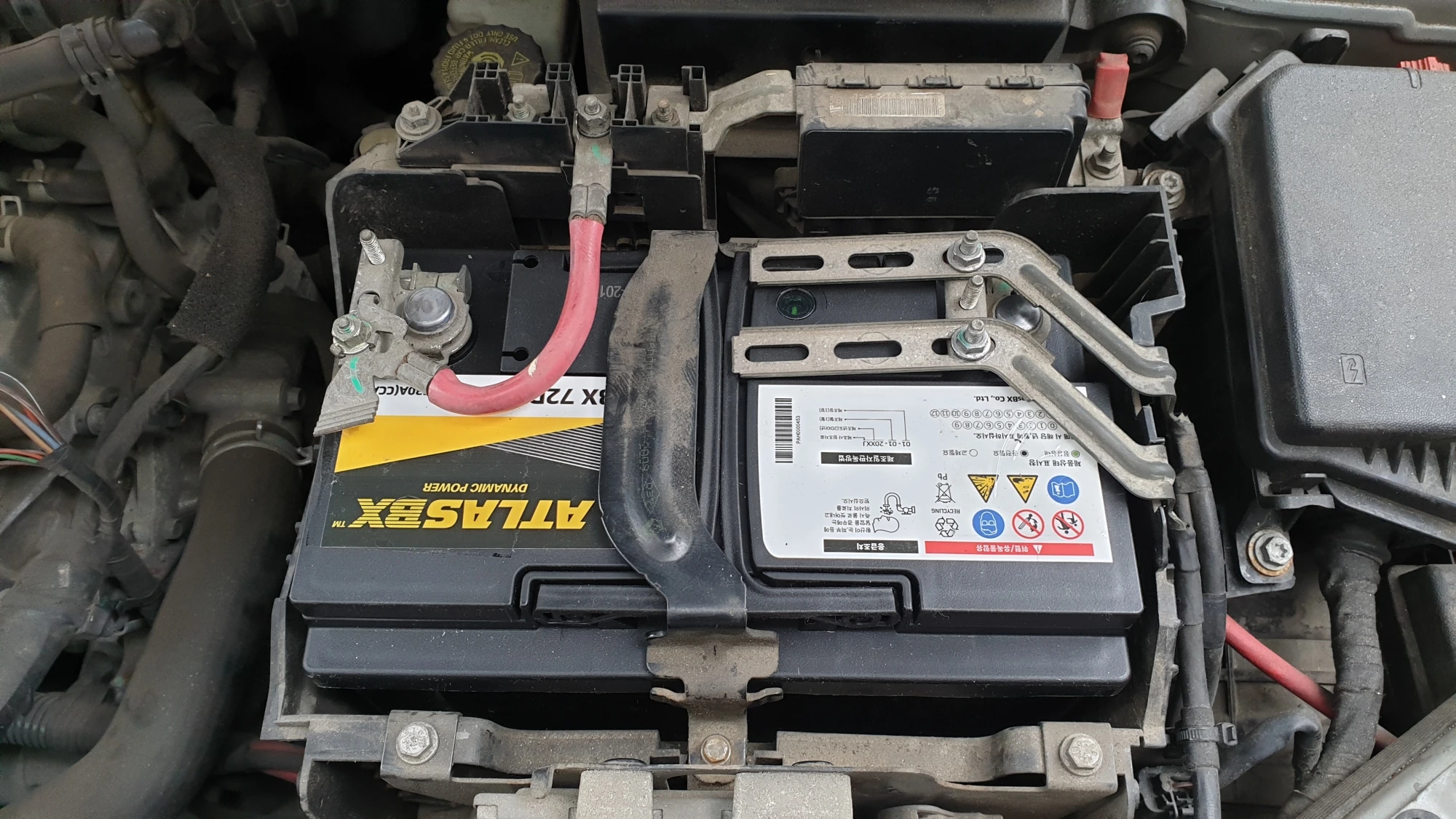 마이너스 단자 연결 모습