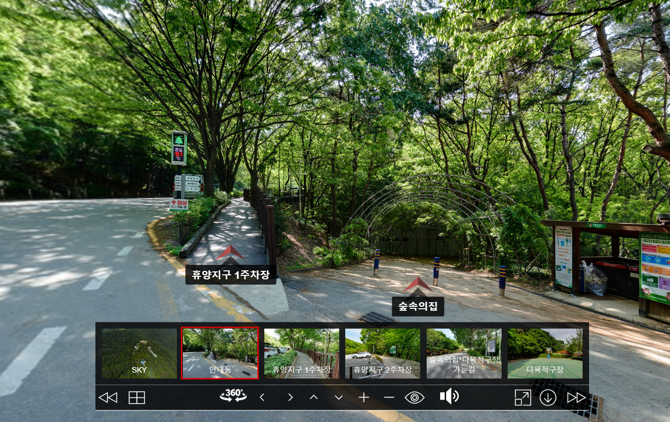 영인산 자연휴양림 예약 수영장 캠핑장 데크 숙박 시설
