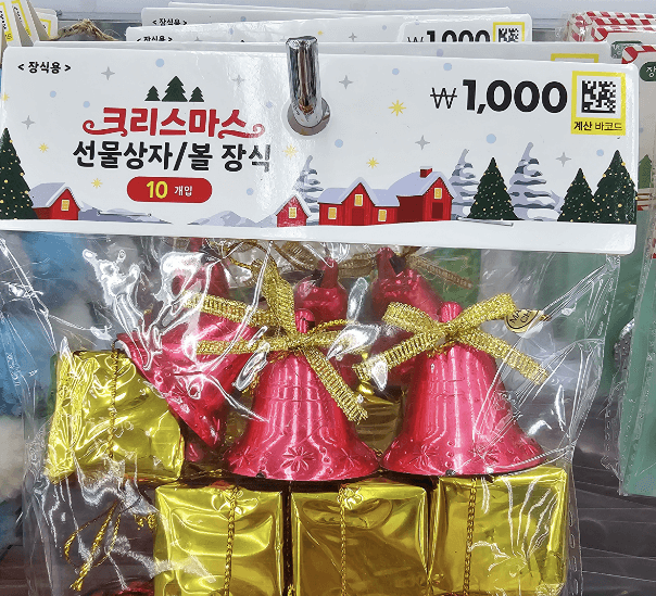 다이소 크리스마스