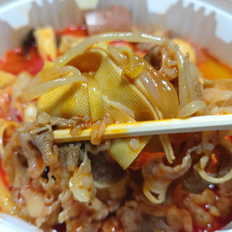 마라탕 맛집 여기다양꼬치