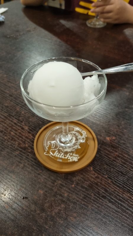 코코넛아이스크림