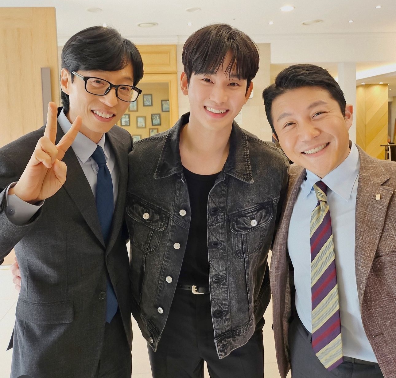 유재석, 김수현