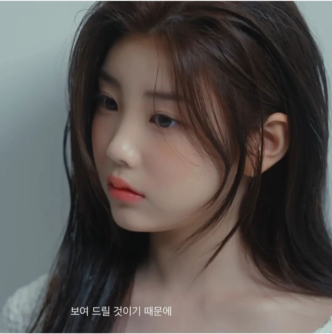 알유넥스트 원희