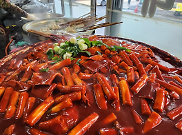 해운대 빨간떡볶이