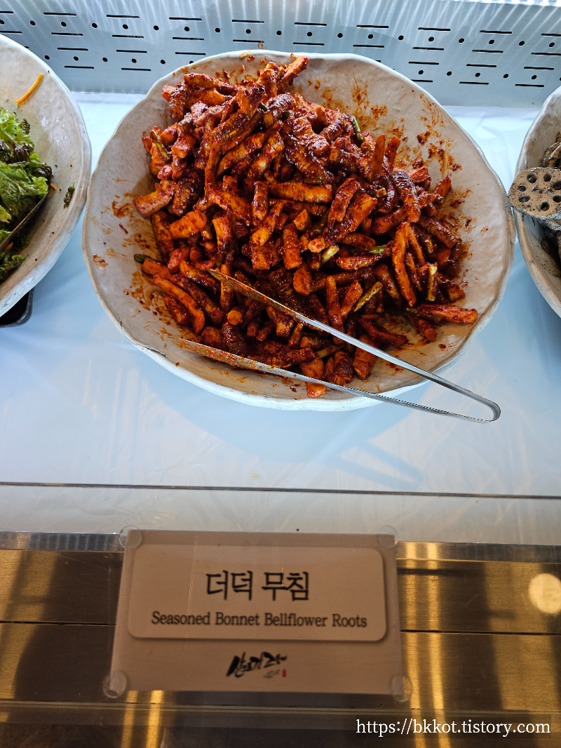 산으로간고등어