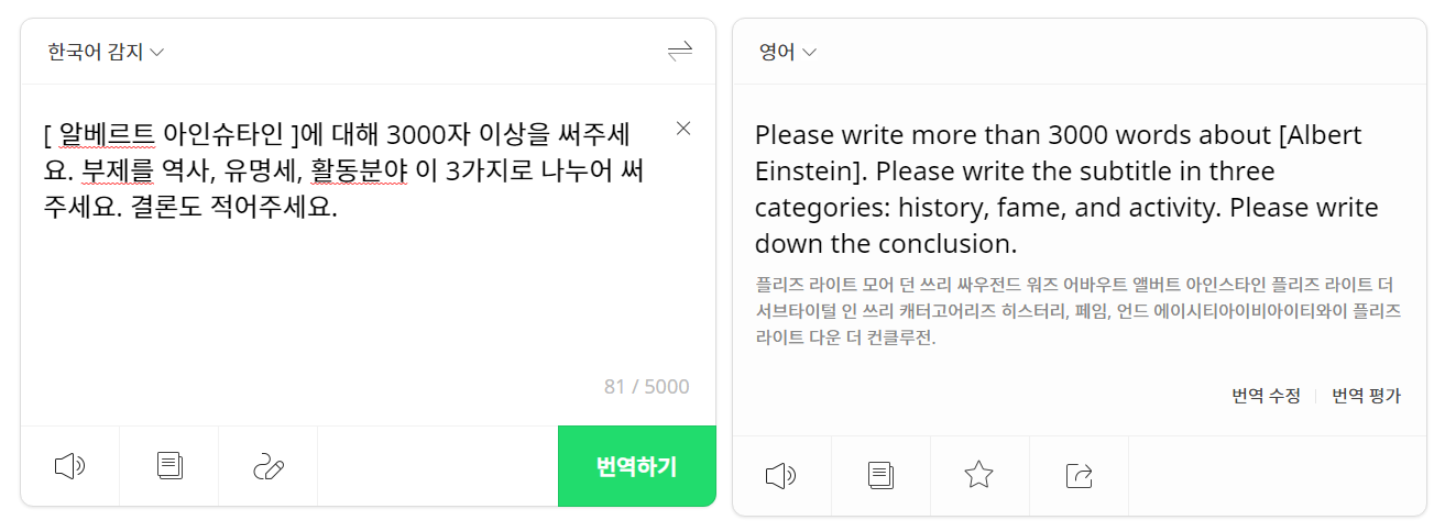 애드센스 승인